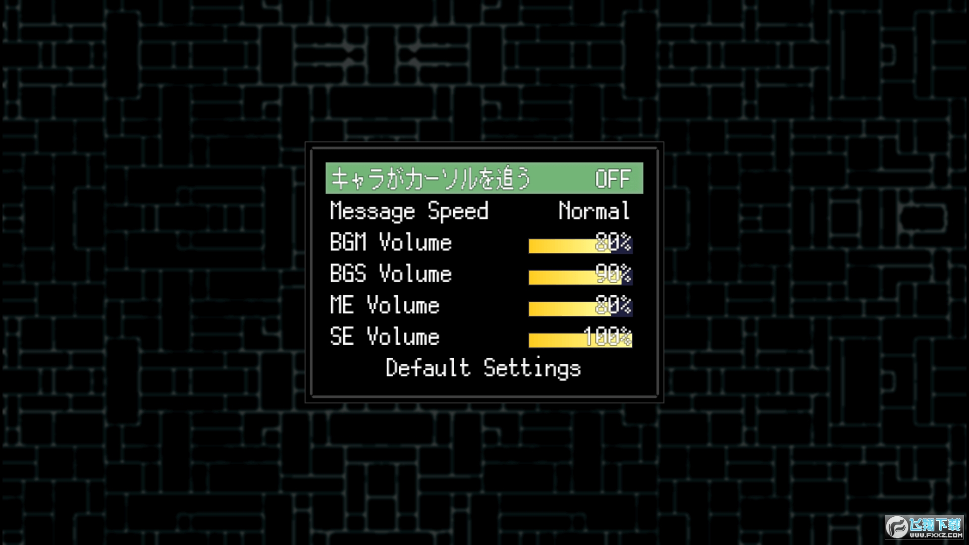 异形病栋安卓桃子移植中文汉化版