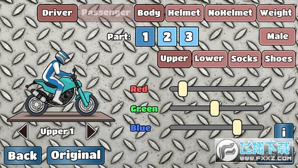 WheelieChallenge中文版下载2024最新版