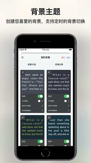 手机KOReader最新版本下载2024