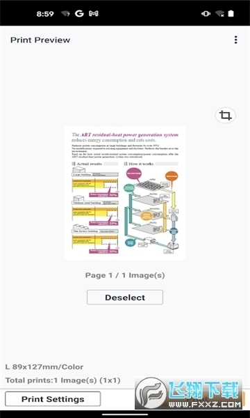 佳能打印app安卓版2024官方最新版