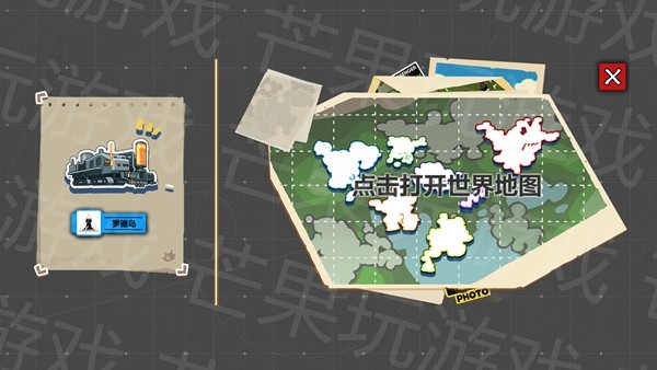 明日方舟泰拉地图自制版 v1.4