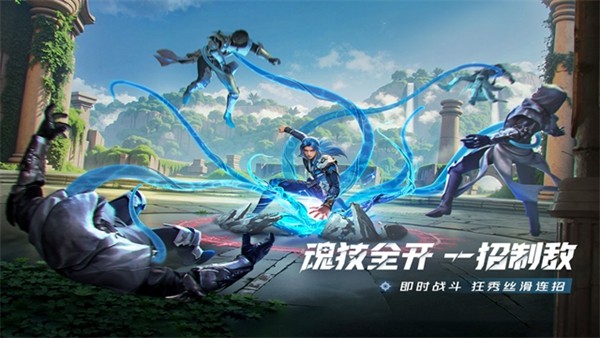 斗罗大陆猎魂世界单机版 安卓版v2.0.4