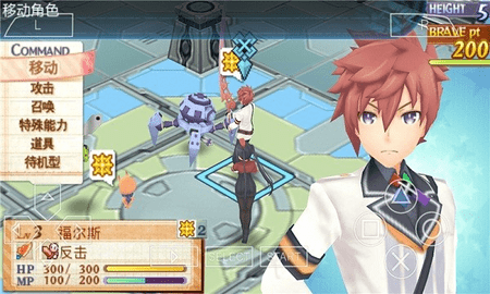 召唤之夜5psp移植汉化版 中文版v1.0.0