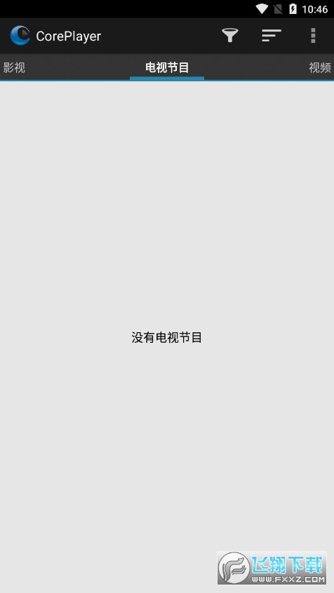 CorePlayer下载2024最新版