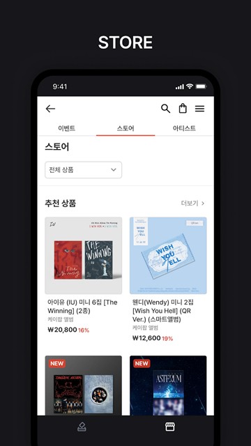 Makestar 安卓最新版v1.2.15