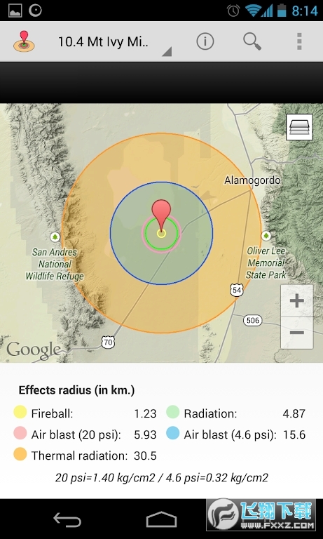 核爆计算器安卓中文版