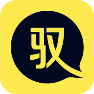 驭圈app官方下载安卓版