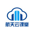 航天云课堂官方版