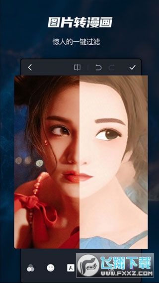 pscc下载安装中文版免费