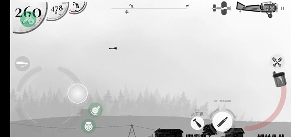 战机公司内置菜单汉化版 v1.51