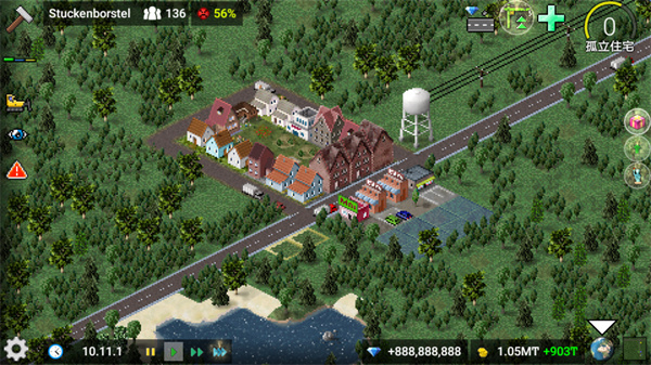 西奥小镇2025最新版 安卓版v1.12.25