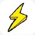 闪电下载破解版吾爱