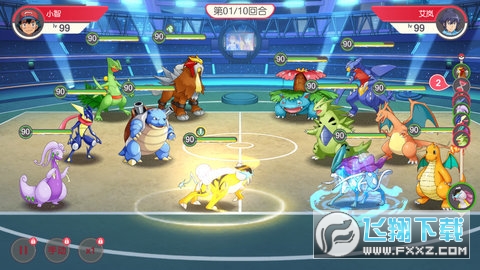 口袋妖怪H版最新版