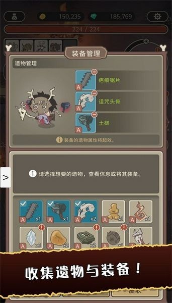 狂野驯兽师新纪元 (Wild Tamer : Next Age)最新版v1.2.0