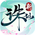 诛仙 安卓版v2.998.0