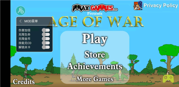 战争进化史无限生命版 安卓版v4.8