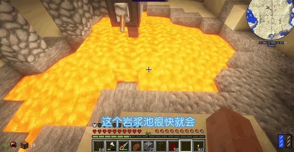 我的世界工业时代2整合包 最新版v1.12.2