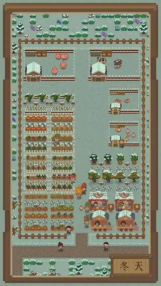 指尖农场 安卓版v1.06