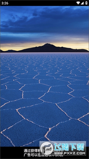 AndWobble摇摇汉化版最新版