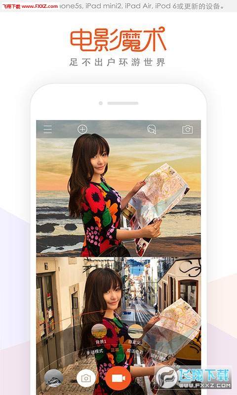 极拍专业版Musemage软件