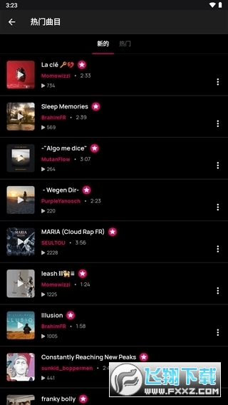 Voloco汉化版中文版2023