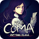 昏迷禁入校园官方版 最新版v1.0.2