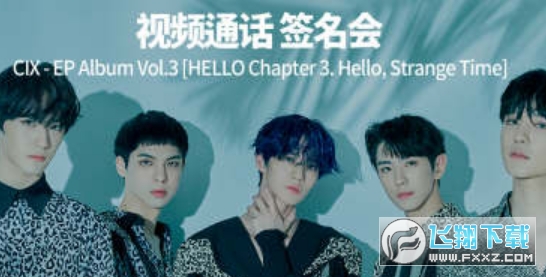 ktown4u中文官方app