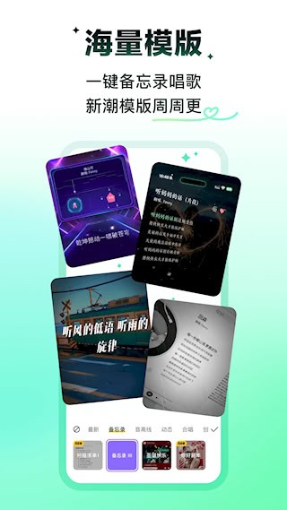 回森 安卓版v3.128.0.350979