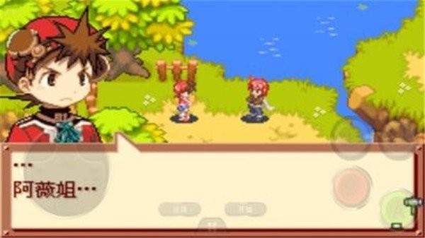 召唤之夜铸剑物语3金手指手机版 精汉化版v2022.09.21.19