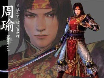 真三国无双4手机安卓版 最新版v1.002