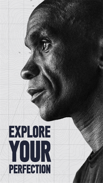 COROS 最新版v4.2.23