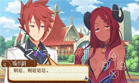 召唤之夜5psp移植汉化版 中文版v1.0.0