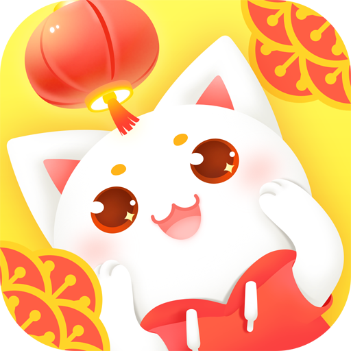 叮叮抓娃娃 安卓版v3.17.7