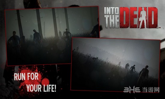 勇闯死人谷破解版 中文内购版v2.5