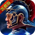罗马帝国单机版 安卓版v1.12.12