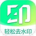 去水印 安卓版v1.4.6