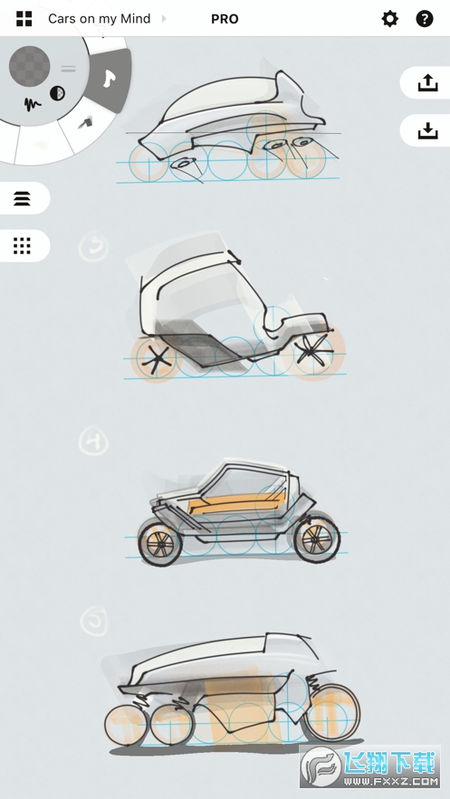 concept画画软件(概念画板国际版2024)