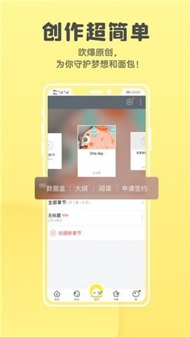集芳阁云搜索app官方最新版