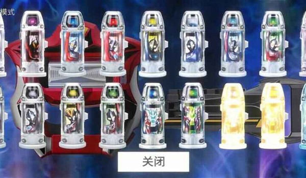 捷德奥特曼模拟器 中文版v1.1