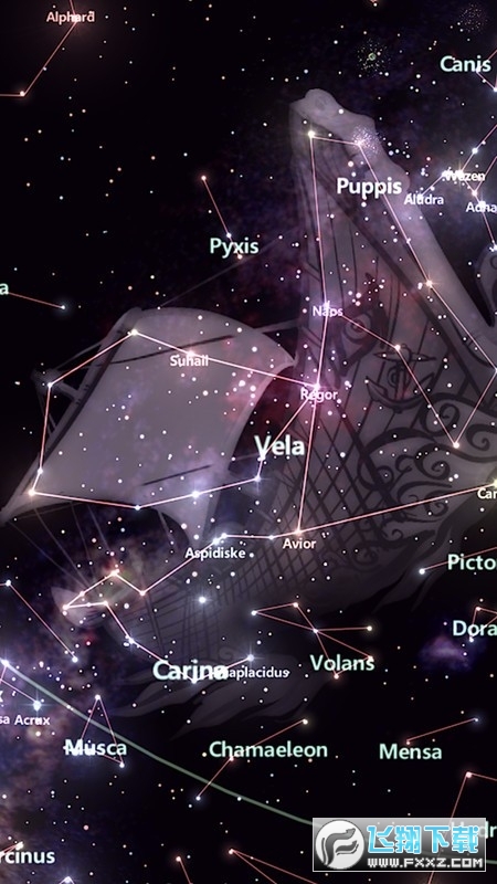 StarTracker安卓中文版2023