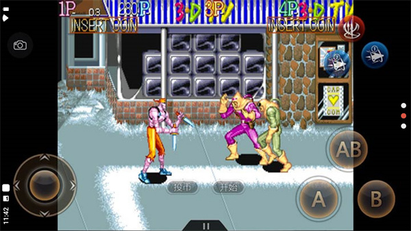 名将街机 安卓版v2020.11.03.16