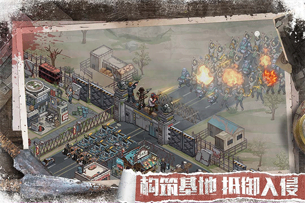 无尽的世界国际版 最新版v12.0.1