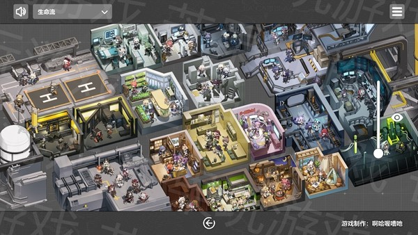 明日方舟泰拉地图自制版 v1.4