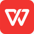 wps office手机版永久免费版
