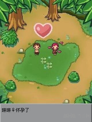 猿人时代手游 安卓版V1.0