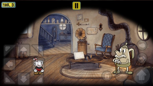 茶杯头大冒险官方正版 安卓版v1.0.5