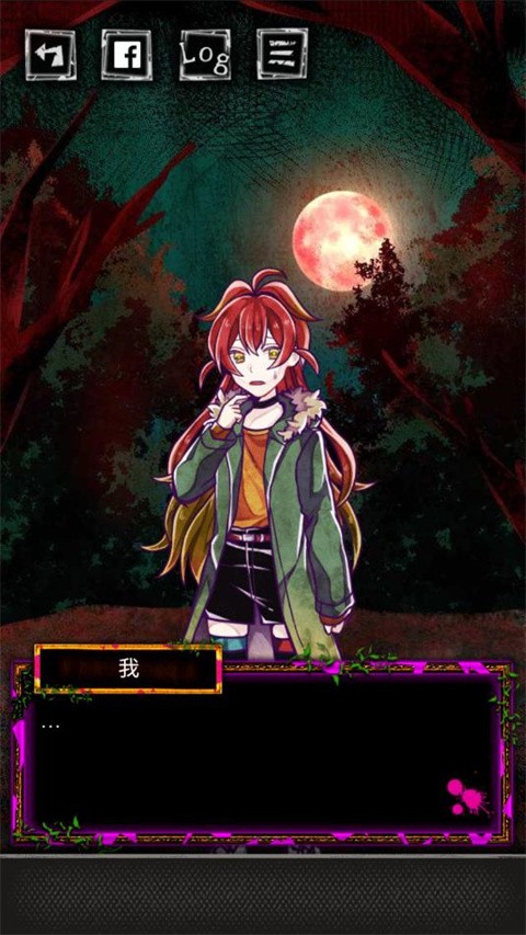 囚禁之馆汉化版 正版v3.02.8