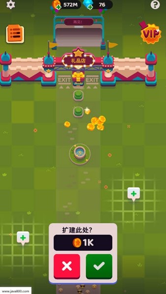 欢乐游戏城内置功能菜单版 v2.22.3