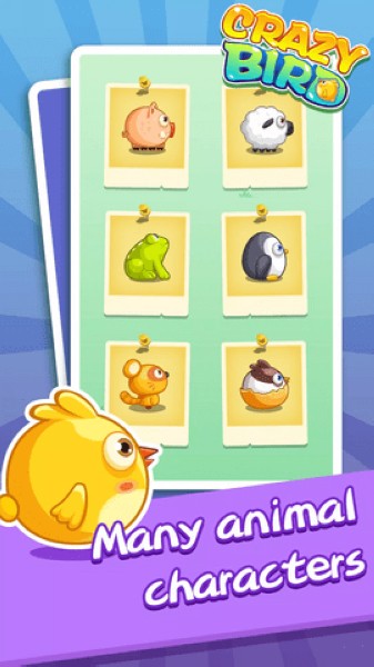 疯狂的小鸟手机版免费版 最新官方版v1.2.3