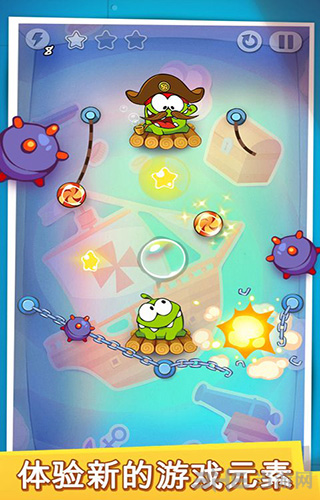 割绳子：时光旅行手机版 安卓最新版v1.19.1